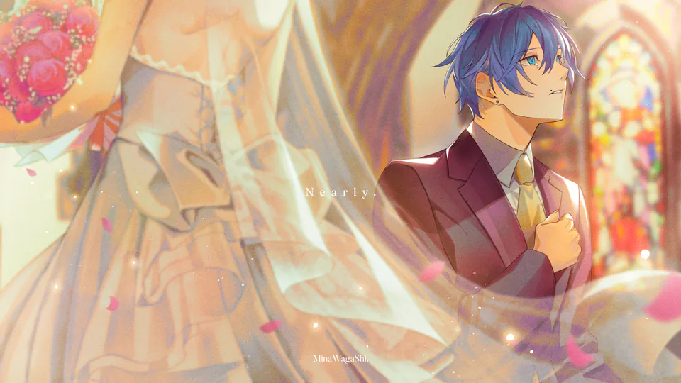 Nearly.｜MinaWagaShi. ミュージックビデオ