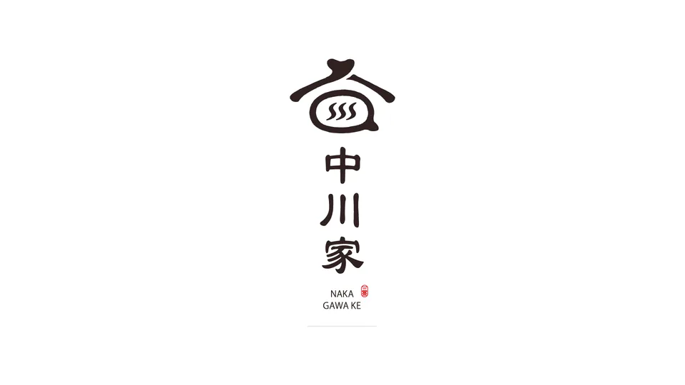中川家 ロゴデザイン