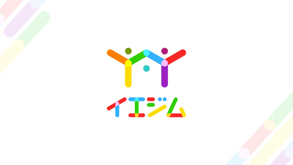 Yeah!gym ロゴデザイン