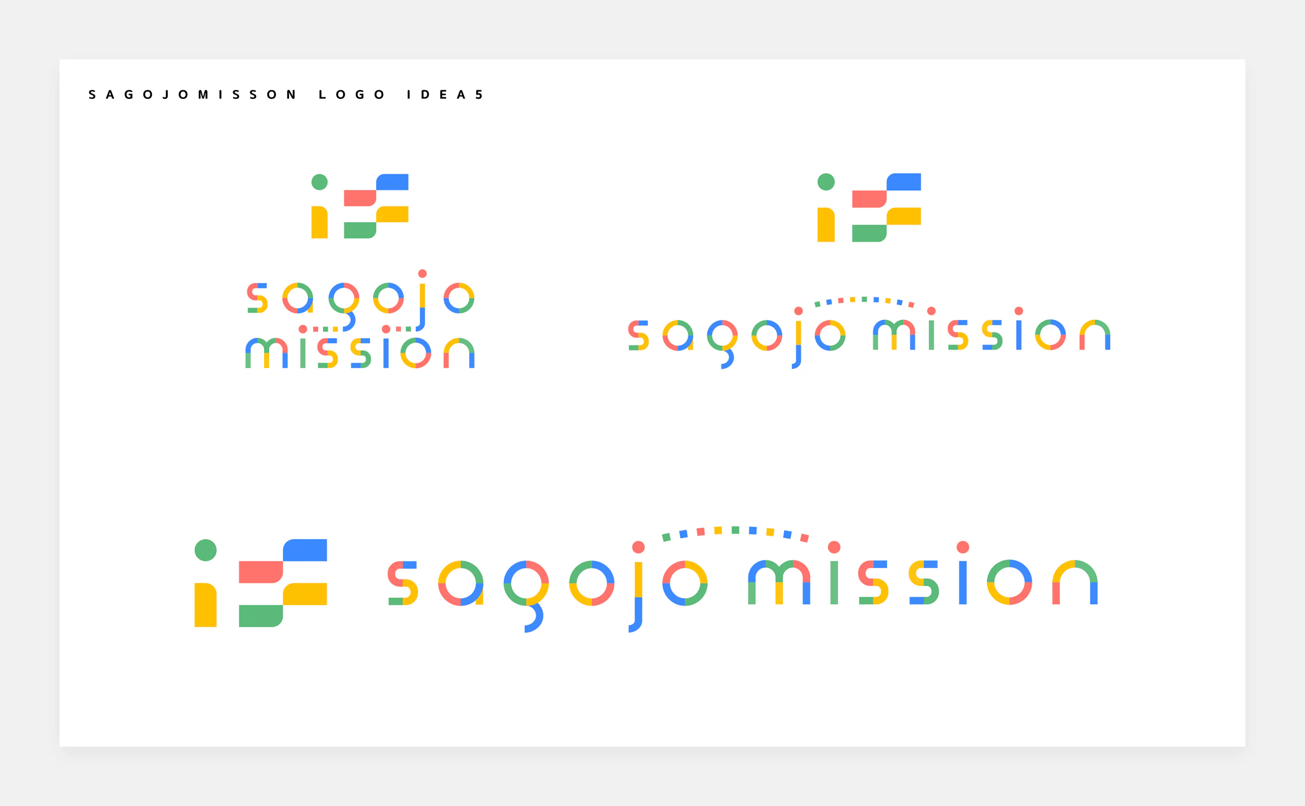 SAGOJO MISSION ロゴデザイン 制作画像14(株式会社SAGOJO / ロゴ)|Daichi Watanabe Design Works