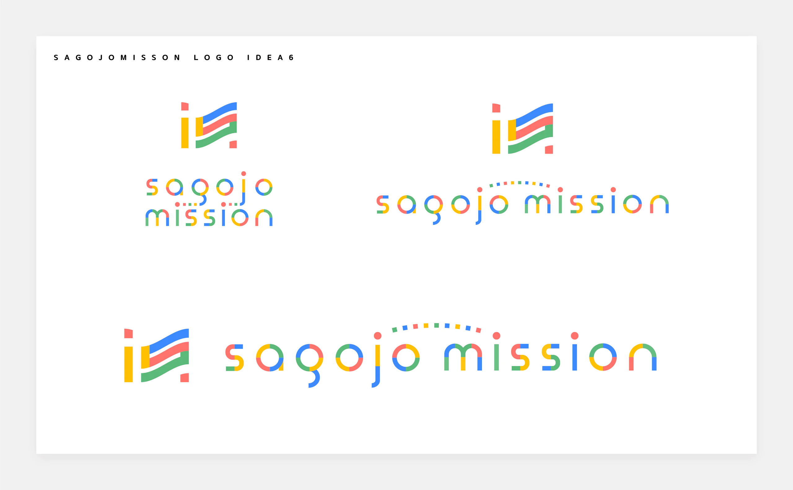 SAGOJO MISSION ロゴデザイン 制作画像16(株式会社SAGOJO / ロゴ)|Daichi Watanabe Design Works