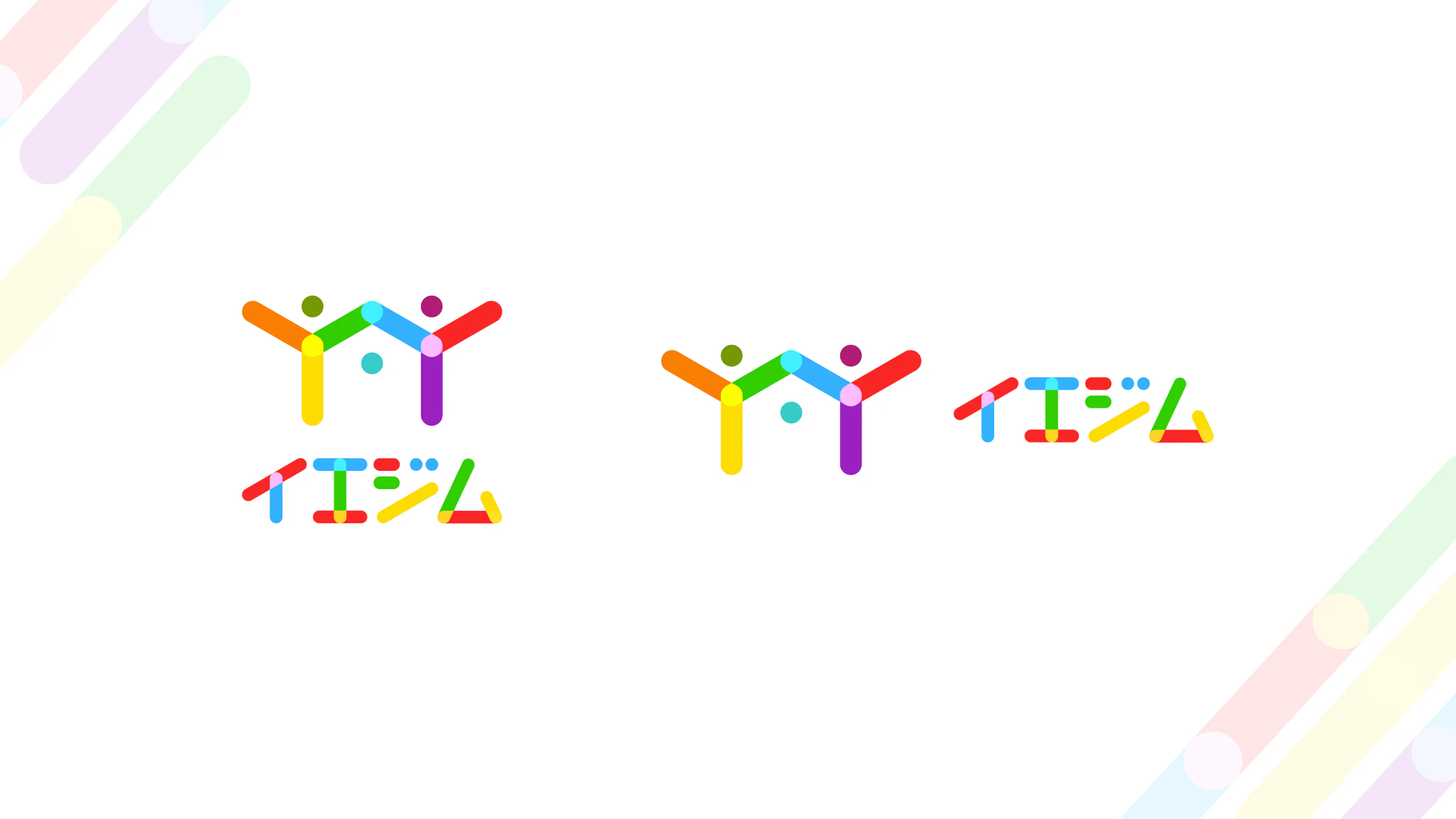 Yeah!gym ロゴデザイン 制作画像1(合同会社OnTech / ロゴ)|Daichi Watanabe Design Works
